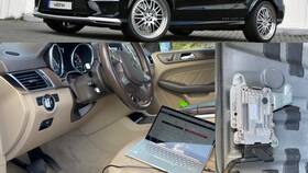 AdBlue Mercedes или Лукойл: что лучше выбрать в Трейдинг Онлайн