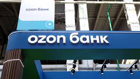 Чем хорош Озон Банк в Трейдинг Онлайн