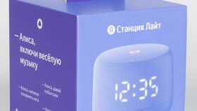 Что делает Алиса Лайт без подписки? в Трейдинг Онлайн