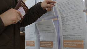 Что нужно для замены водительского удостоверения в ГИБДД в Трейдинг Онлайн