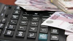 Что означает слово доход в Трейдинг Онлайн