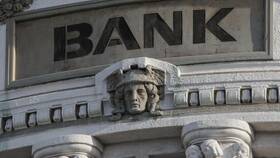 Для чего банку депозит: роль вкладов в банковской системе в Трейдинг Онлайн