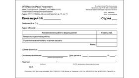 Если доход больше чем патент в Трейдинг Онлайн