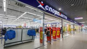 Как изменить город в Спортмастере в Трейдинг Онлайн