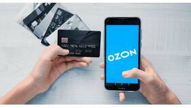 Как изменить номер телефона в Ozon Банке в Трейдинг Онлайн
