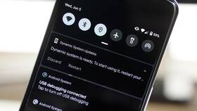 Как найти push-уведомления на устройстве в Трейдинг Онлайн