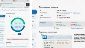 Как оплатить задолженность Йота в Трейдинг Онлайн