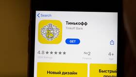 Как открыть ИП через Тинькофф Банк в Трейдинг Онлайн