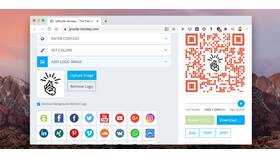 Как открыть QR-код на компьютере в Трейдинг Онлайн