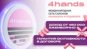 Как отличить АЗС Лукойл от франшизы в Трейдинг Онлайн