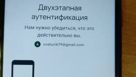 Как отправить аккаунт другому пользователю в Трейдинг Онлайн