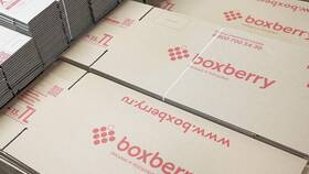 Как отправить посылку через службу доставки Boxberry в Трейдинг Онлайн
