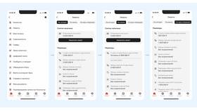 Как отвязать номер телефона от Альфа-Банка в Трейдинг Онлайн