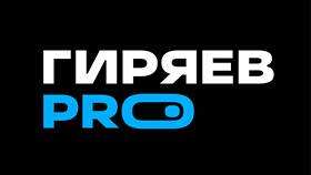 Как перенести приложения с iPhone с помощью iMazing в Трейдинг Онлайн