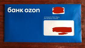 Как перезаказать карту Ozon Банка в Трейдинг Онлайн