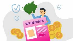 Как подать жалобу на продавца Wildberries в Трейдинг Онлайн
