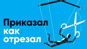 Как погасить СДИС (Систему Добровольного Страхования) в Трейдинг Онлайн