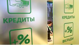 Как получить доступ к данным кредитного бюро в Трейдинг Онлайн