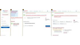 Как получить накопительную часть пенсии через Госуслуги в Трейдинг Онлайн