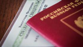 Как получить СНИЛС в 2025 году в Трейдинг Онлайн