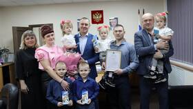 Как получить выплату на приобретение жилья в Трейдинг Онлайн