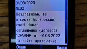 Как поменять ПИН-код карты ВТБ в Трейдинг Онлайн