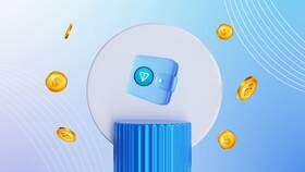 Как пополнить кошелек TON в Telegram в Трейдинг Онлайн