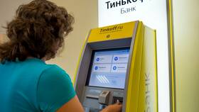 Как пополнить номер Тинькофф в Трейдинг Онлайн