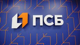 Как пополнить счет Феникс через ПСБ в Трейдинг Онлайн