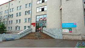 Как позвонить в 3-ю городскую поликлинику в Трейдинг Онлайн