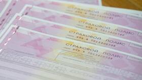 Как сделать страховку дешевле новичку в Трейдинг Онлайн