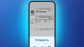Как создать ВТБ Онлайн в Трейдинг Онлайн