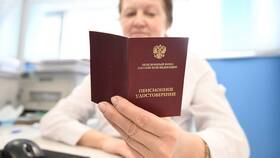 Как узнать почему маленькая пенсия в Трейдинг Онлайн