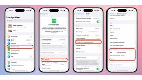 Как включить раздачу интернета Yota в Трейдинг Онлайн