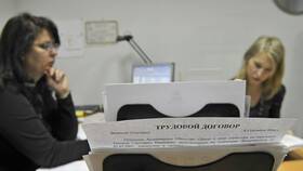 Как законно удержать заработную плату в Трейдинг Онлайн