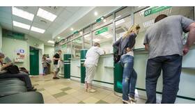 Как закрыть счет в Альфа-Банке в Трейдинг Онлайн