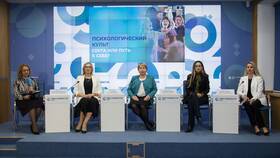 Круг сектантов: что они распространяют в Трейдинг Онлайн