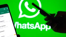 Не получается позвонить по WhatsApp: что делать в Трейдинг Онлайн