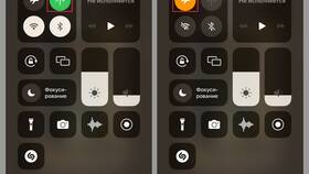 Почему не нажимается аккаунт на iPhone: причины и решения в Трейдинг Онлайн