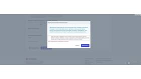 Почему не получается войти в аккаунт Tutorplace в Трейдинг Онлайн