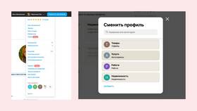 Почему не получается зарегистрироваться на Авито в Трейдинг Онлайн