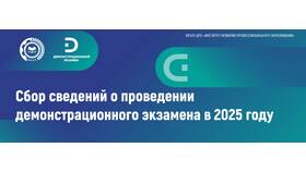Почему не приходят уведомления о экзаменах в Трейдинг Онлайн
