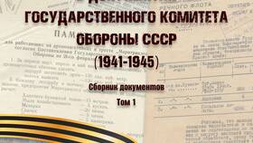 Почему в слове 