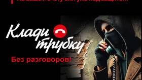 Причины установления комиссии в размере 30 рублей в Трейдинг Онлайн