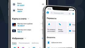 Приложение ВТБ для управления детской картой в Трейдинг Онлайн