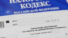 В чем отличие косвенных налогов от прямых в Трейдинг Онлайн