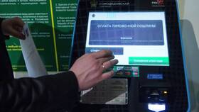 В чем суть таможенных пошлин в Трейдинг Онлайн