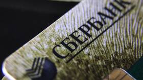Заканчивается срок карты Visa: что делать в Трейдинг Онлайн
