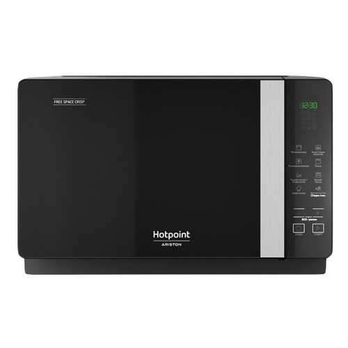 Микроволновая печь с грилем Hotpoint-Ariston MWHAF 206 B black в Онлайн Трейд