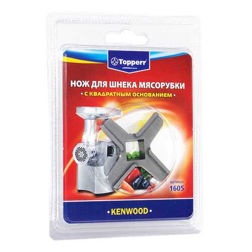 Нож для мясорубки Topperr 1605 в Онлайн Трейд